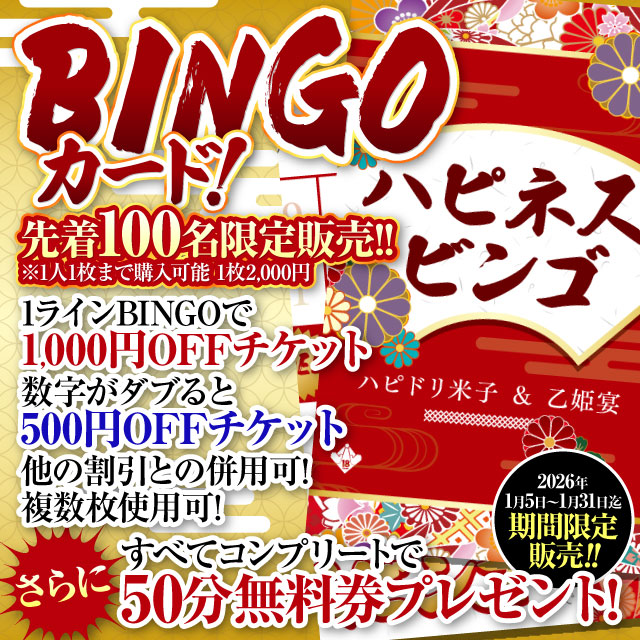 �C�x���g���