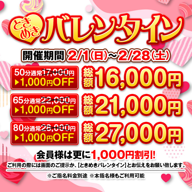 �C�x���g���