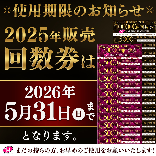 �C�x���g���