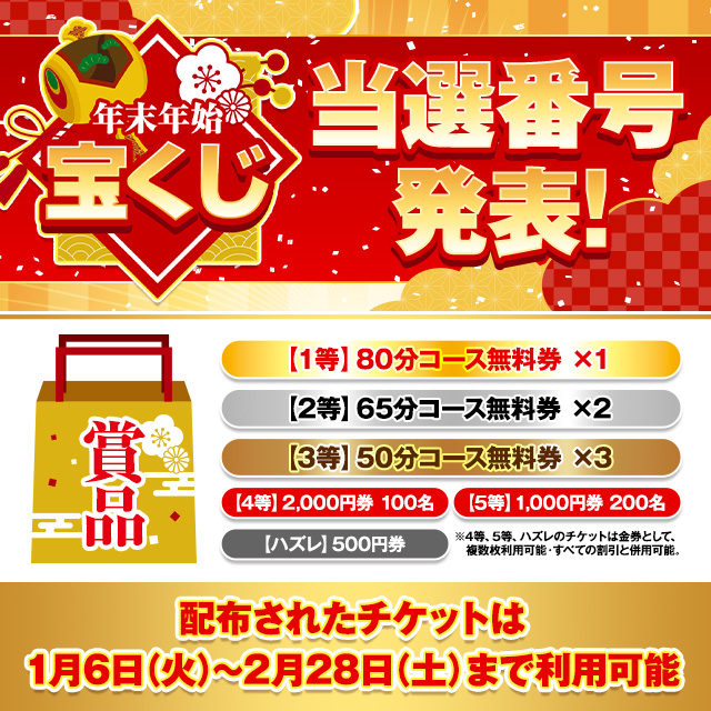 �C�x���g���