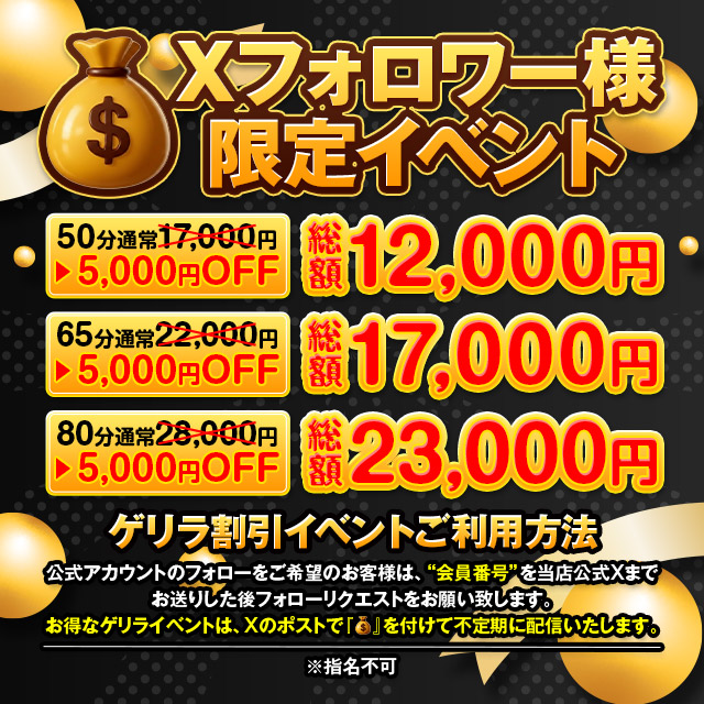 �C�x���g���