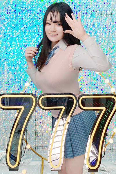 るる3