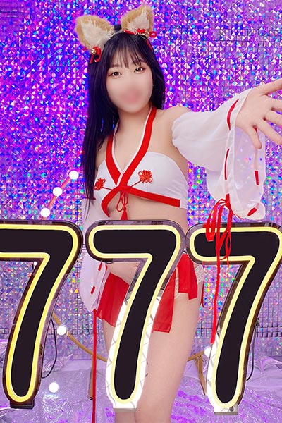 ���݂�3